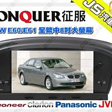 8吋8 中壇元帥 太子元帥 手工 粒仔麟 戰甲 藍 歷史價格詳細信息