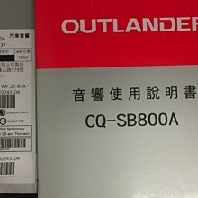 銓展outlander AVA高通方案10吋8核心8 G128:2K屏螢幕音質卓多媒體機+360環景2合1，電檢合格產品 歷史價格詳細信息