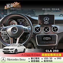 【大衛】螢火蟲 地圖上的世界 歷史價格詳細信息