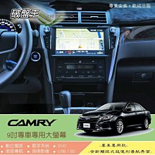 【大衛】螢火蟲 地圖上的世界 歷史價格詳細信息