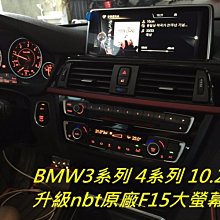 BMW F30 F31 F34 F35 F32 F33 F36 X5/E70 六角橡皮 傳動軸橡皮 前 GD80 26117511454 歷史價格詳細信息