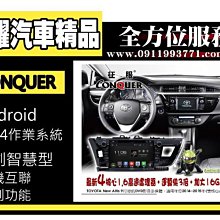 CONQUER臺灣功德  T2A 250V延時熔斷方塊精密微型保險絲（十只） 歷史價格詳細信息