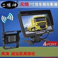 【夜視無紅光】夜間無紅光☆隱匿IPCAM/720P/100萬/監視器鏡頭/NVR/網路攝影機/4MM/監視攝影機 歷史價格詳細信息