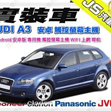 勁聲音響改裝 安裝實例 2017 LEXUS RX200T 專用介面 數位電視 USB多媒體播放 手機鏡像 歷史價格詳細信息