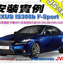 勁聲360度環景 安裝實例 2020 HRV JS 3D SVM HDR 無光夜視環景錄影監控系統 SONY 225 2 歷史價格詳細信息