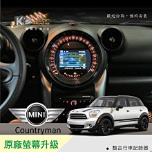 破盤王/岡山╭☆本田 civic 9 喜美9 觸控式8吋大螢幕專用主機 數位 導航 藍牙 倒車 DVD 歷史價格詳細信息