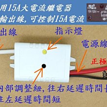 汽車機車DC12V通用LED高亮度透鏡T10燈泡-閱讀燈示寬燈COB牌照燈LED燈方向燈小燈內飾燈尾廂燈警示燈車燈改裝用 歷史價格詳細信息