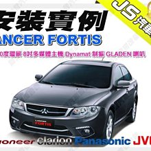 勁聲 安裝實例 LANCER SPORTBACK JS 10.2吋專用型安卓系統主機 全觸控 MITSUBISHI 歷史價格詳細信息