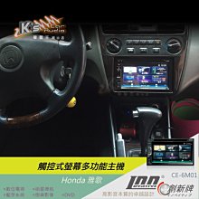 創新山東 | 李星洲，允春喜，龍蓉等編 | 濟南：山東人民出版社,20 歷史價格詳細信息