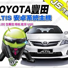 2吋系統 鐵製塵桶 旋風集塵桶 最佳良伴 效能最優 2吋吸塵系統 旋風 吸塵 集塵    全臺最大的網路購 市集  露天 歷史價格詳細信息