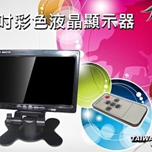 { 現貨公司保固 } AE3 11 吋觸摸 IPS顯示屏 行車記錄器 前後雙鏡頭 ( 贈GPS+32G ) 歷史價格詳細信息