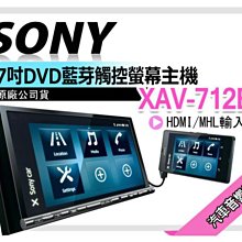 APP iPhone 8 /  iPhone 7 / iPhone SE 2020 ( 4.7吋 )   新時尚 - ( 真皮 ) 隱藏磁扣 - 側翻皮套 歷史價格詳細信息