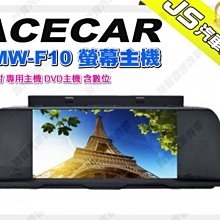 勁聲音響改裝 BMW E60E61 繁中 8吋大螢幕 USB SD 導航 藍牙 HD數位 MP5播放 歷史價格詳細信息