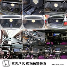 破盤王/岡山╭Benz GLE coupe 350d 賓士原廠螢幕升級安卓介面 衛星導航 電容式觸控 高畫質數位解析 歷史價格詳細信息