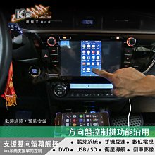 破盤王/岡山【音響主機電源線組】創新牌 DynaQuest DMV-712 德國藍點 AutoNet 歷史價格詳細信息
