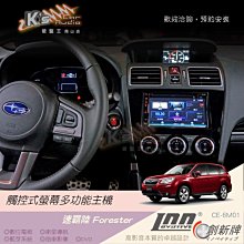 創新山東 | 李星洲，允春喜，龍蓉等編 | 濟南：山東人民出版社,20 歷史價格詳細信息