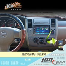 數位觸控顯示 三段過熱防護調溫 恆溫暖杯墊 歷史價格詳細信息