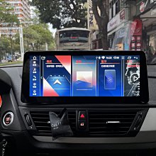 BMW 安卓機 12.3吋大螢幕 F10 F11 F20 F21 F30 F31 各式安卓機皆可詢問~ 歷史價格詳細信息