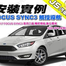 勁聲影音科技 安裝實例 RAV4 3D環景 10.2吋 JS 安卓系統主機 導航 藍芽 USB 左右影像除盲 電動尾門 歷史價格詳細信息