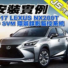 勁聲汽車音響 安裝實例 NISSAN 日產 TIIDA 安卓系統主機 9吋 JS 觸控螢幕主機 日產 小T iTIIDA 歷史價格詳細信息