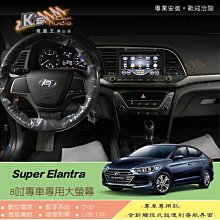 【大衛】螢火蟲 地圖上的世界 歷史價格詳細信息