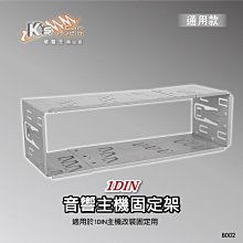 王音響 王1胡桃木家居典藏收音機王音響無線音箱復古禮 歷史價格詳細信息