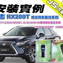 勁聲 安裝實例 2017 Mercedes-Benz Vito JS專用型安卓系統主機 9吋全觸控 15吋吸頂螢幕 歷史價格詳細信息