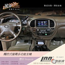 數位觸控顯示 三段過熱防護調溫 恆溫暖杯墊 歷史價格詳細信息