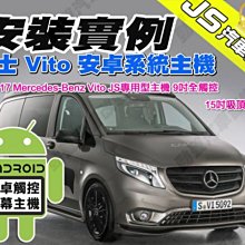 勁聲 安裝實例 LANCER SPORTBACK JS 10.2吋專用型安卓系統主機 全觸控 MITSUBISHI 歷史價格詳細信息