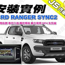 FORD 汽車專用 電吸門 電動門 升級改裝套件 FOCUS ECOSPORT MONDEO KUGA MUSTANG 歷史價格詳細信息