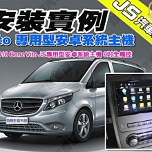 勁聲安裝實例 2018 TOYOTA ALPHARD JS 3D SVM HD PLUS 無光夜視環景錄影監控系統 SI 歷史價格詳細信息