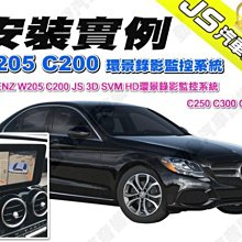 勁聲汽車音響 安裝實例 NISSAN 日產 TIIDA 安卓系統主機 9吋 JS 觸控螢幕主機 日產 小T iTIIDA 歷史價格詳細信息