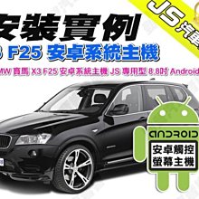 勁聲汽車音響 安裝實例 2009~2013 ALTIS JS 9吋安卓系統主機 全觸控 TOYOTA 豐田 10.5代 歷史價格詳細信息