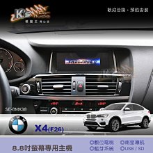 BMW 8-SERIES 850 (E31) CSI COUPE 1990 1/18 SOLIDO 歷史價格詳細信息