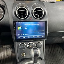 NISSAN Rogue -10吋旋轉安卓機.九九汽車音響(台北市-大安店).公司貨保固一年 歷史價格詳細信息