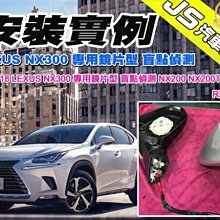 勁聲汽車音響 安裝實例 2009~2013 ALTIS JS 9吋安卓系統主機 全觸控 TOYOTA 豐田 10.5代 歷史價格詳細信息