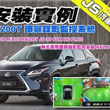 勁聲汽車音響 安裝實例 2009~2013 ALTIS JS 9吋安卓系統主機 全觸控 TOYOTA 豐田 10.5代 歷史價格詳細信息