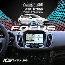福特FOCUS原廠原色補漆筆（適用2017年後車種） 歷史價格詳細信息