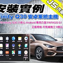 Android 專用25大市場 歷史價格詳細信息