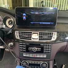 賓士-10.5吋安卓機.Android.觸控螢幕.usb.導航.網路電視.公司貨保固一年-(新北市.板橋店) 歷史價格詳細信息