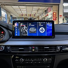 X5(07-13)E70 避光墊 麂皮 碳纖維 超纖皮 法蘭絨 大理石皮 BMW 寶馬 【A.F.C 一朵花】 歷史價格詳細信息