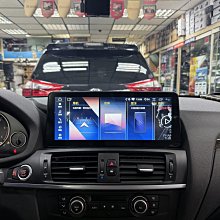 X3(11-18)F25 避光墊 麂皮 碳纖維 超纖皮 法蘭絨 大理石皮 BMW 寶馬 【A.F.C 一朵花】 歷史價格詳細信息