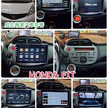 威宏專業汽車音響 JHY  9吋通用多媒體安卓機  正版衛星導航 8核 K73 k77 歷史價格詳細信息