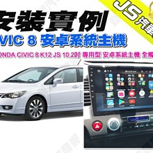 10安卓系統8核10.1寸辦公學習平板電腦雙卡雙待廠家直銷 歷史價格詳細信息