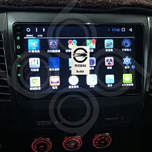 九九汽車音響 Mitsubishi 三菱 Colt Plus-10吋安卓機.usb.導航.網路電視.全台~到府安裝 歷史價格詳細信息