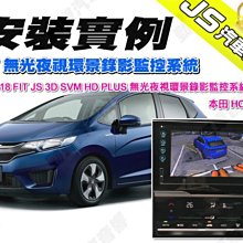 勁聲汽車音響 安裝實例 2009~2013 ALTIS JS 9吋安卓系統主機 全觸控 TOYOTA 豐田 10.5代 歷史價格詳細信息