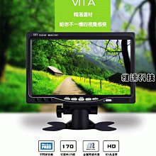 7吋螢幕 1080P 300萬 WIFI遠端 監視器 人臉辨識 對講機組 門口機 防水夜視 遠端推播 歷史價格詳細信息