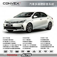 ||MyRack|| CONVOX FIT MK2安卓機 汽車多媒體影音 HONDA 2009年9吋 導航 汽車音響 歷史價格詳細信息