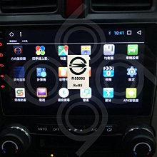 HONDA Crv3 -10吋安卓機.九九汽車音響(新北市-板橋店).公司貨保固一年 歷史價格詳細信息