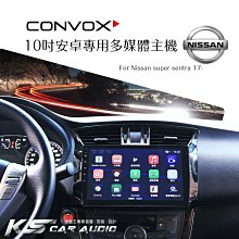 破盤王/岡山【10.2吋吸頂式液晶螢幕】solemio mazda5 previa QRV sienna Odyssey 歷史價格詳細信息